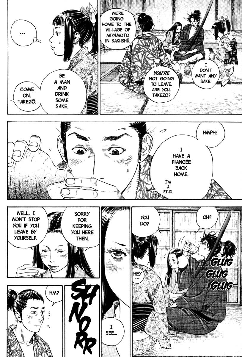 Vagabond chapter 3 page 12