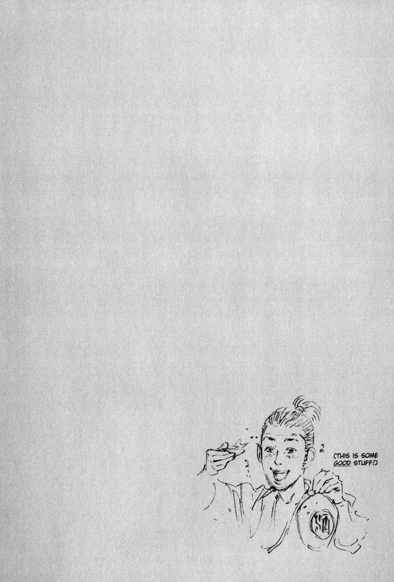 Vagabond chapter 3 page 2