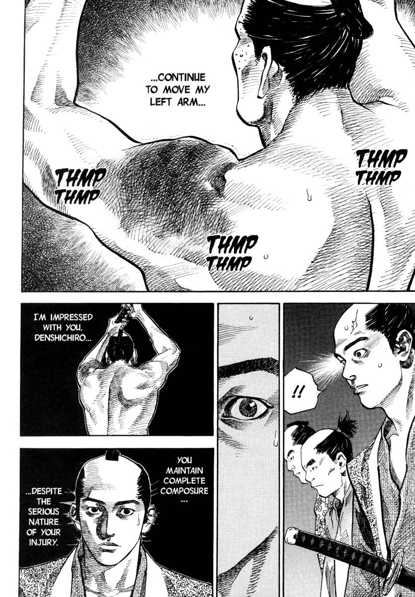 Vagabond chapter 30 page 17