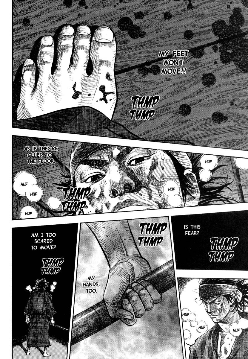 Vagabond chapter 30 page 19