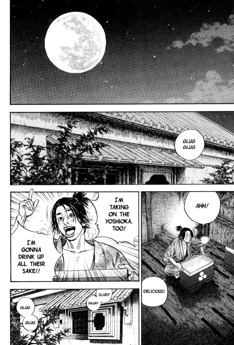 Vagabond chapter 30 page 4