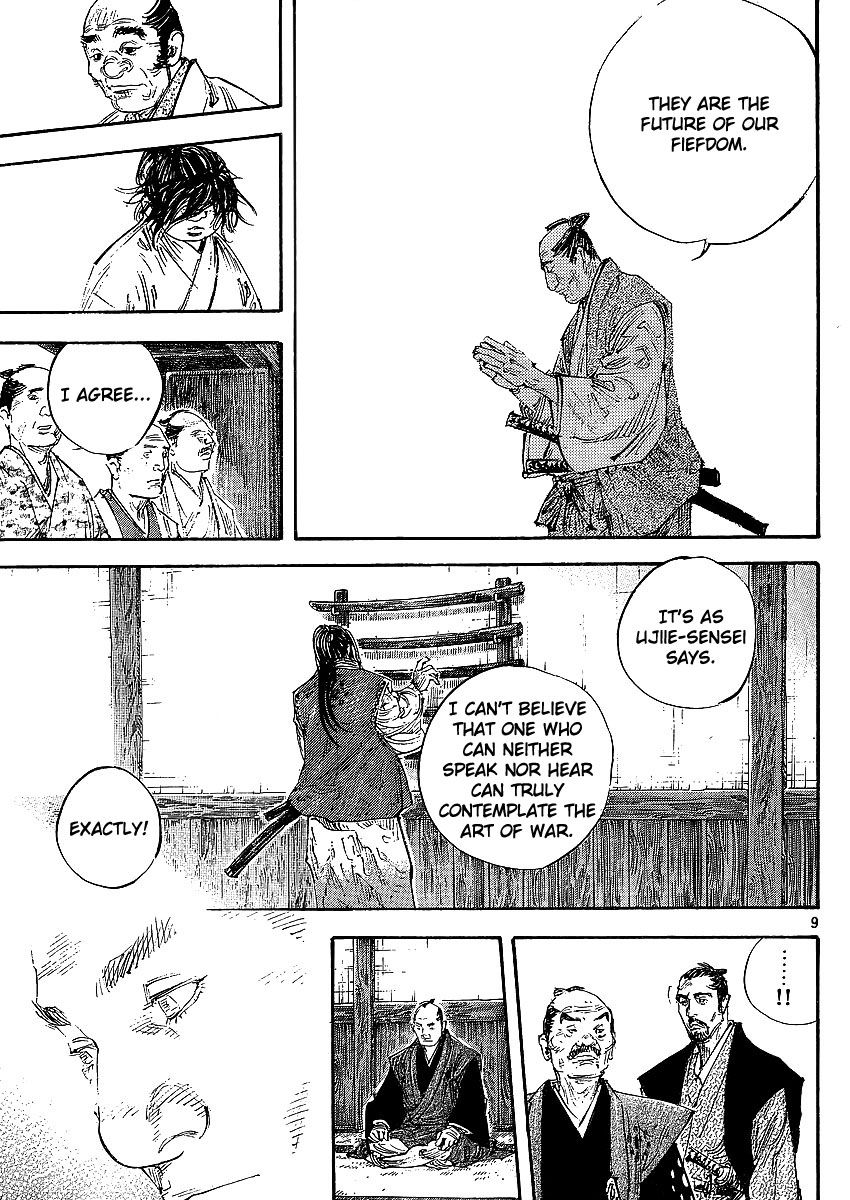 Vagabond chapter 300 page 12