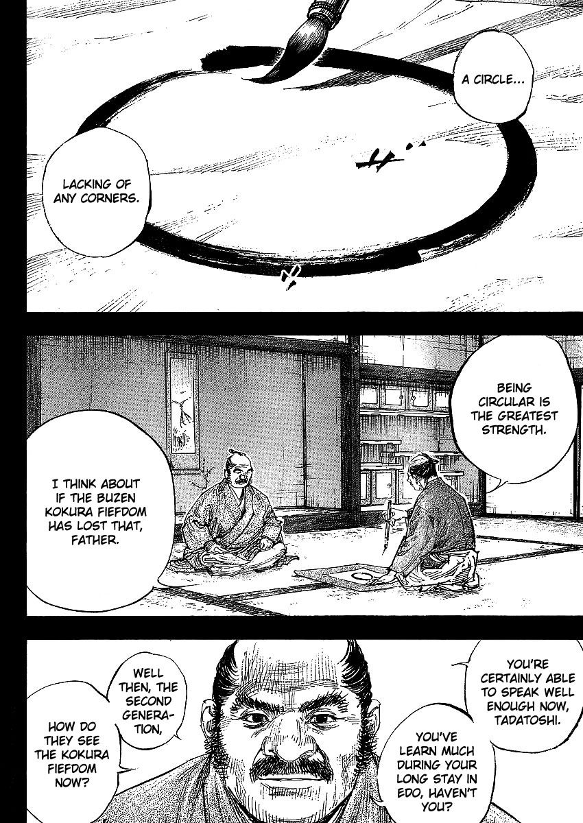 Vagabond chapter 300 page 13