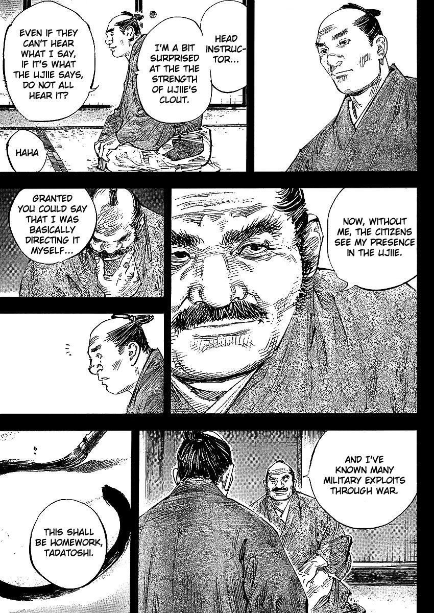 Vagabond chapter 300 page 14