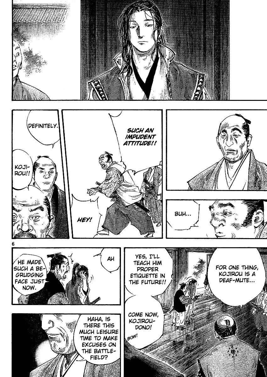 Vagabond chapter 300 page 9