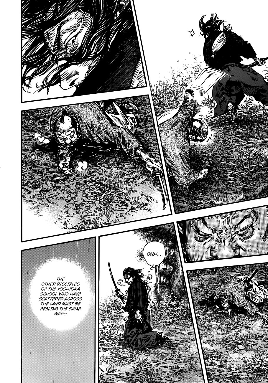 Vagabond chapter 301 page 26