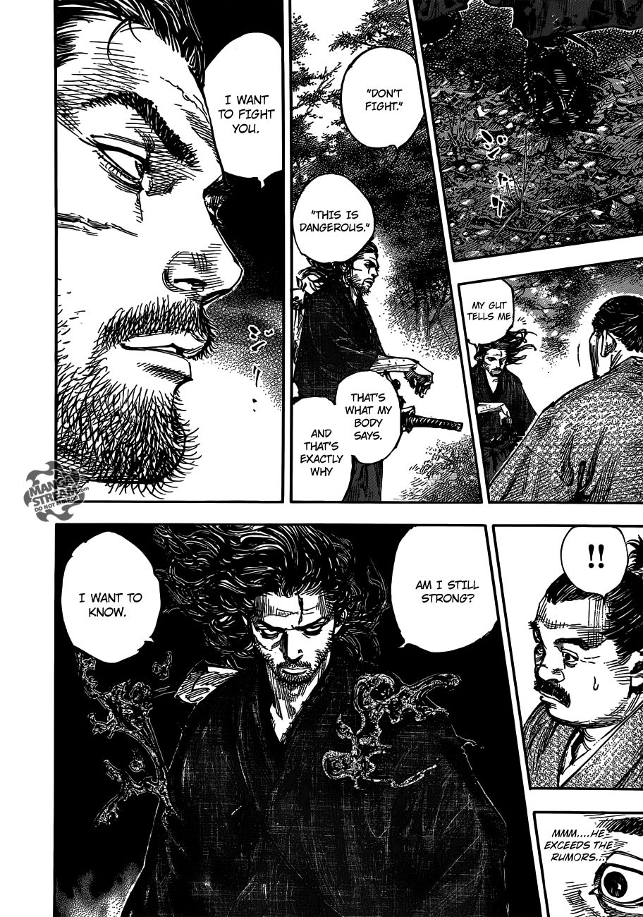 Vagabond chapter 301 page 5