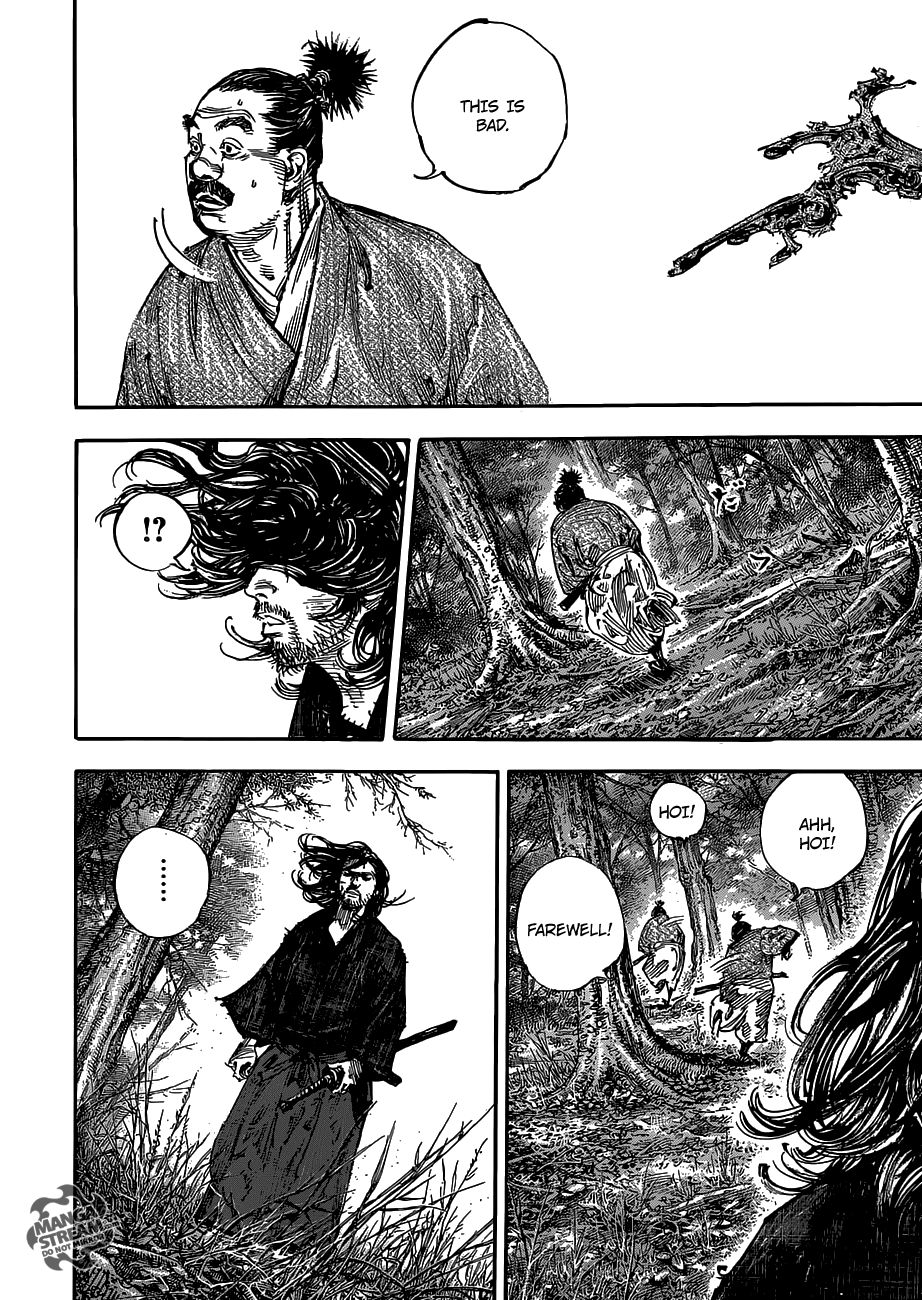 Vagabond chapter 301 page 7