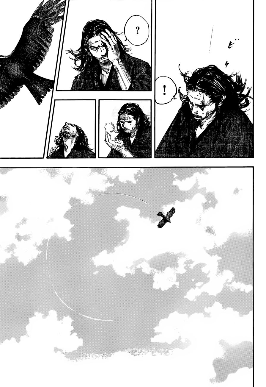 Vagabond chapter 301 page 8