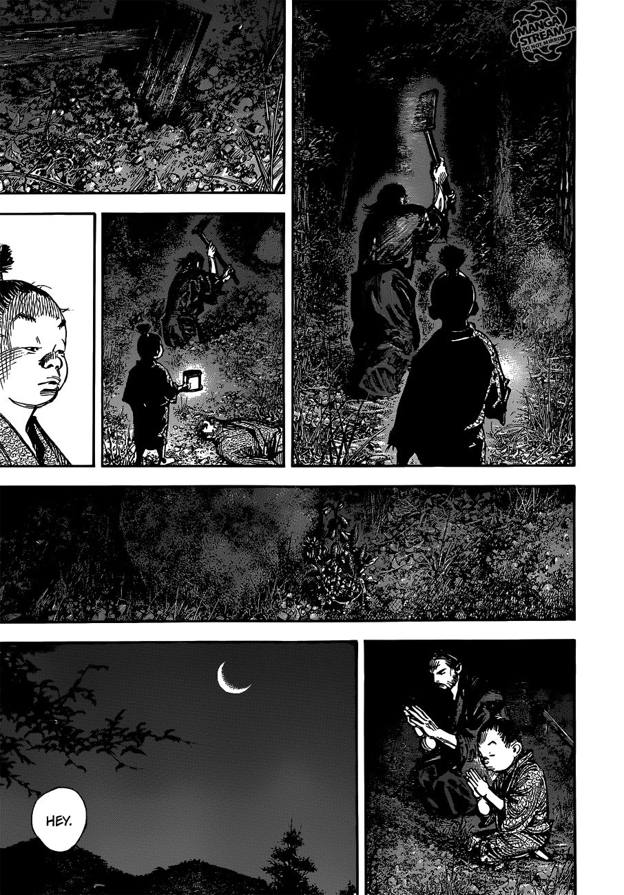 Vagabond chapter 302 page 12