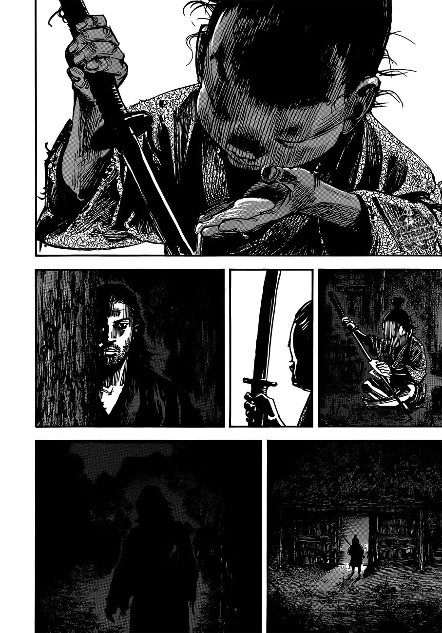 Vagabond chapter 302 page 7