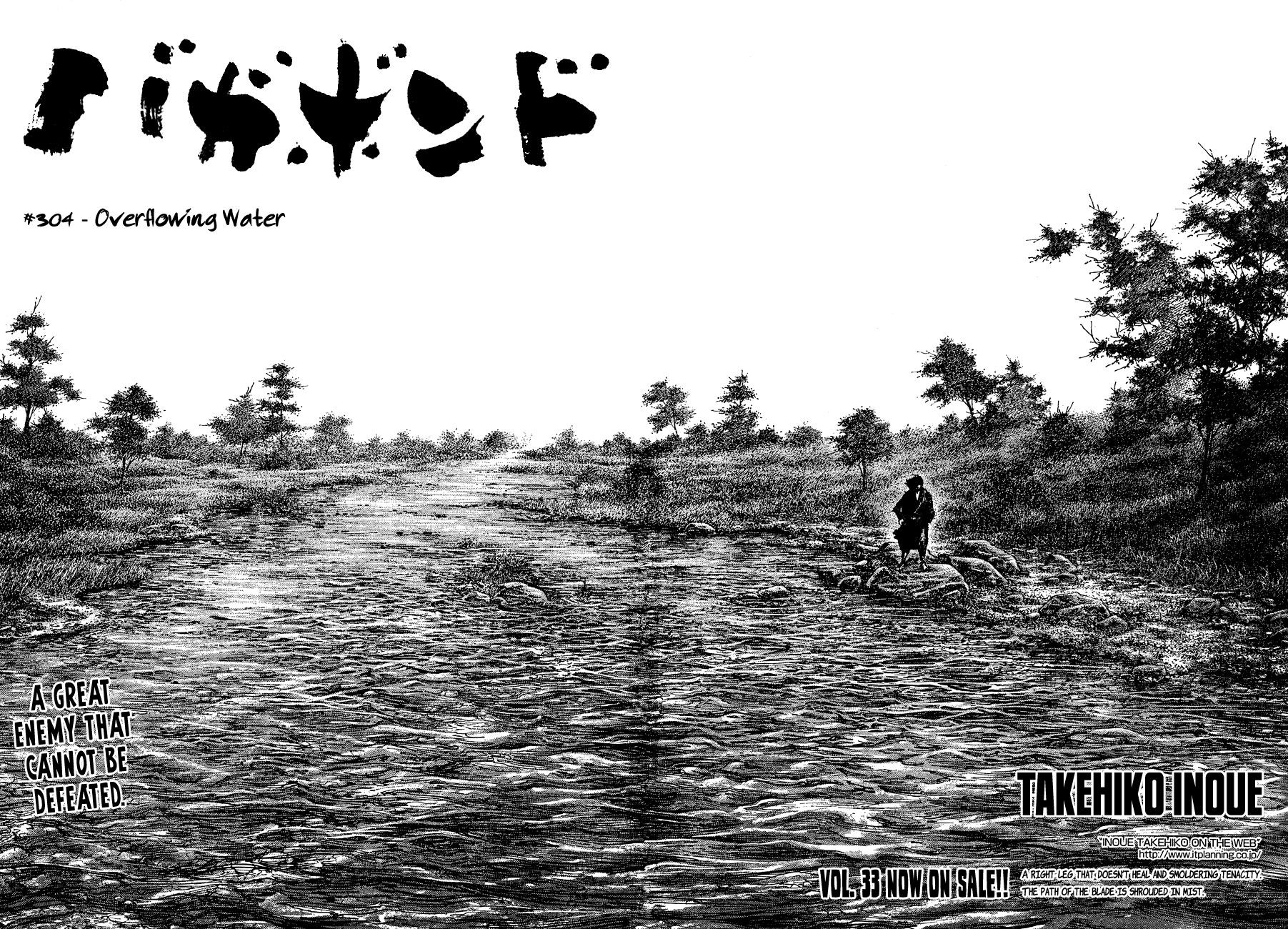 Vagabond chapter 304 page 4