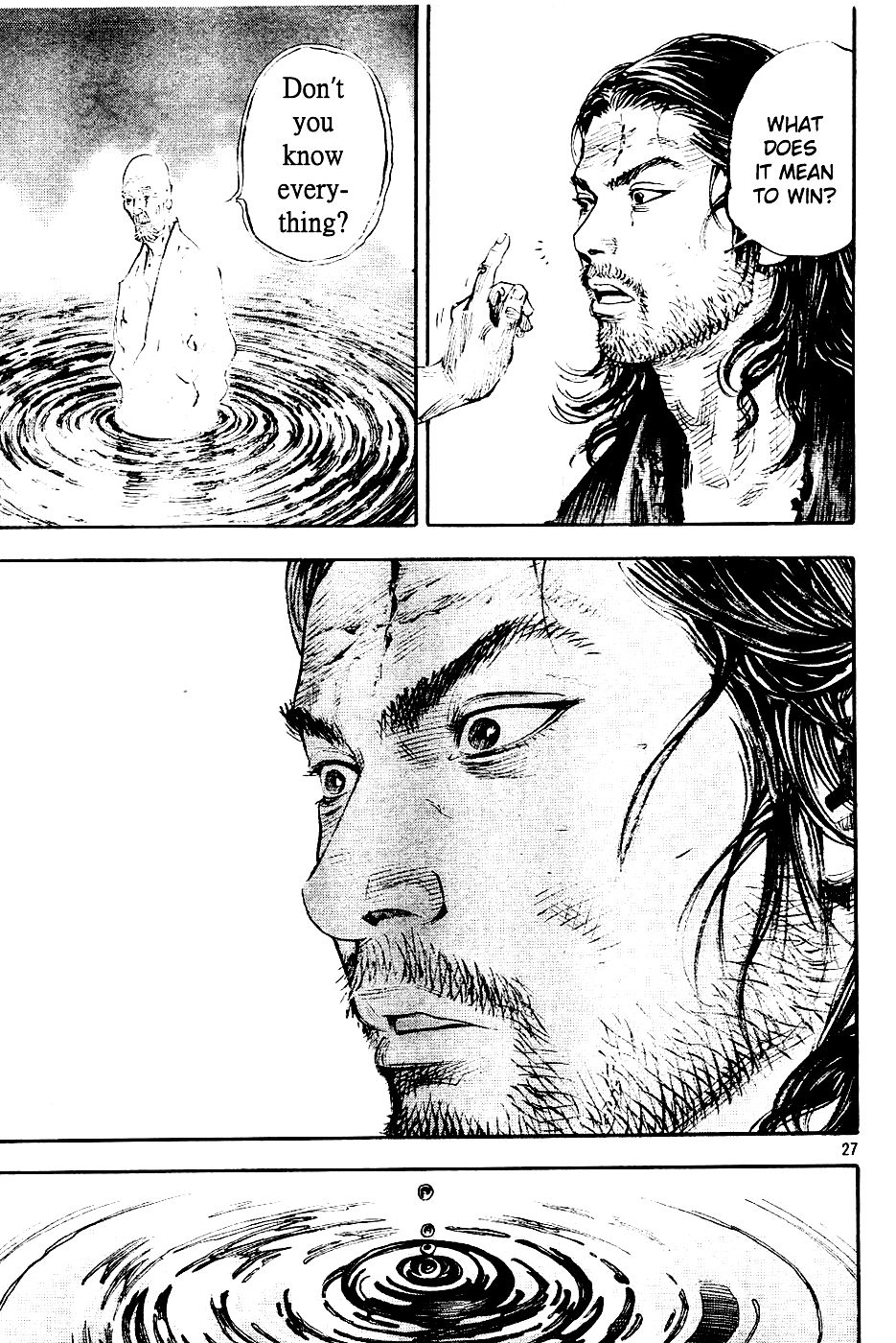 Vagabond chapter 305 page 26