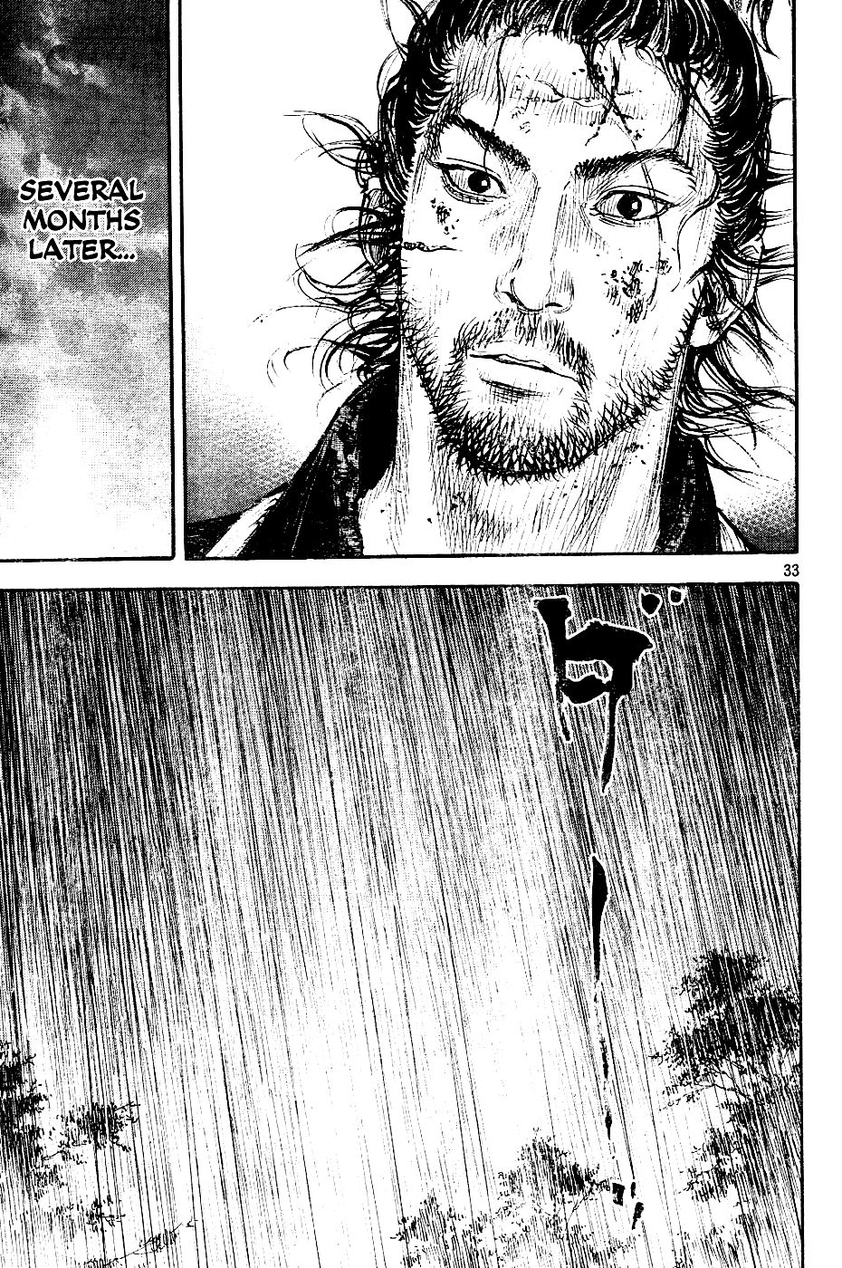Vagabond chapter 305 page 32