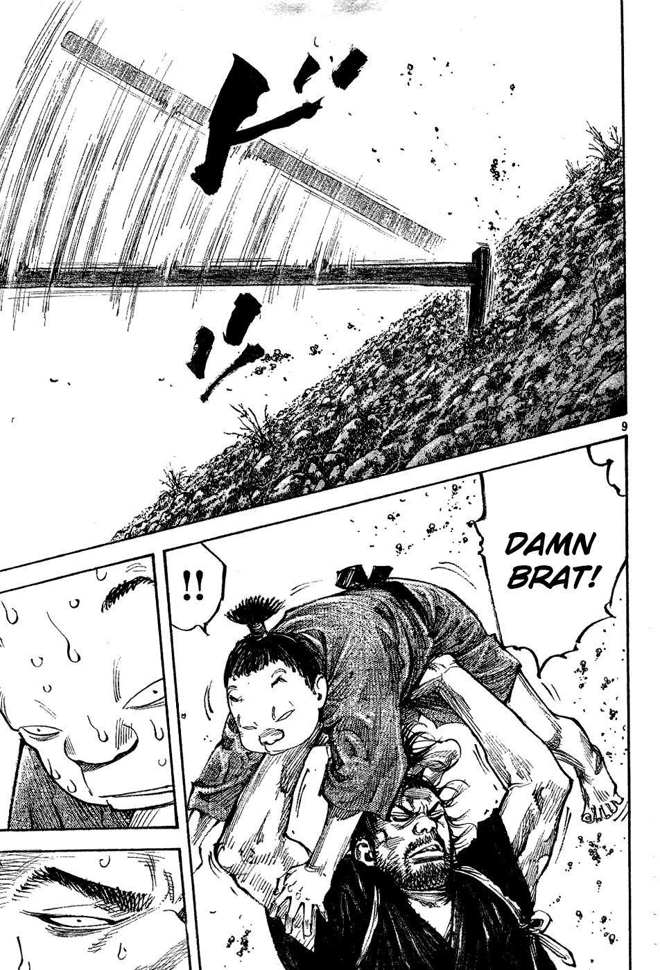 Vagabond chapter 306 page 8