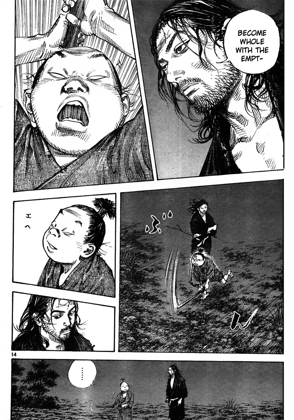 Vagabond chapter 307 page 14