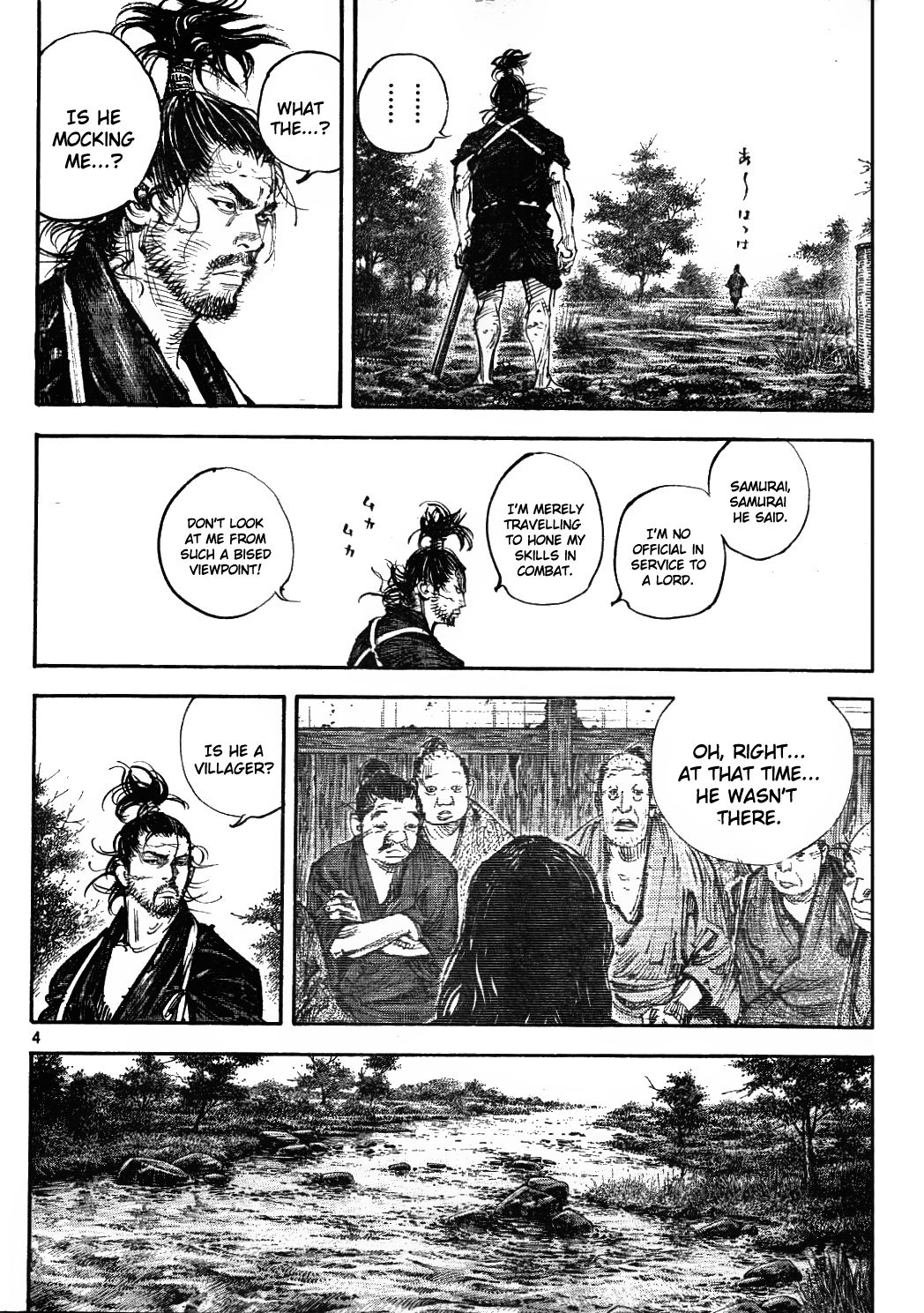 Vagabond chapter 307 page 4