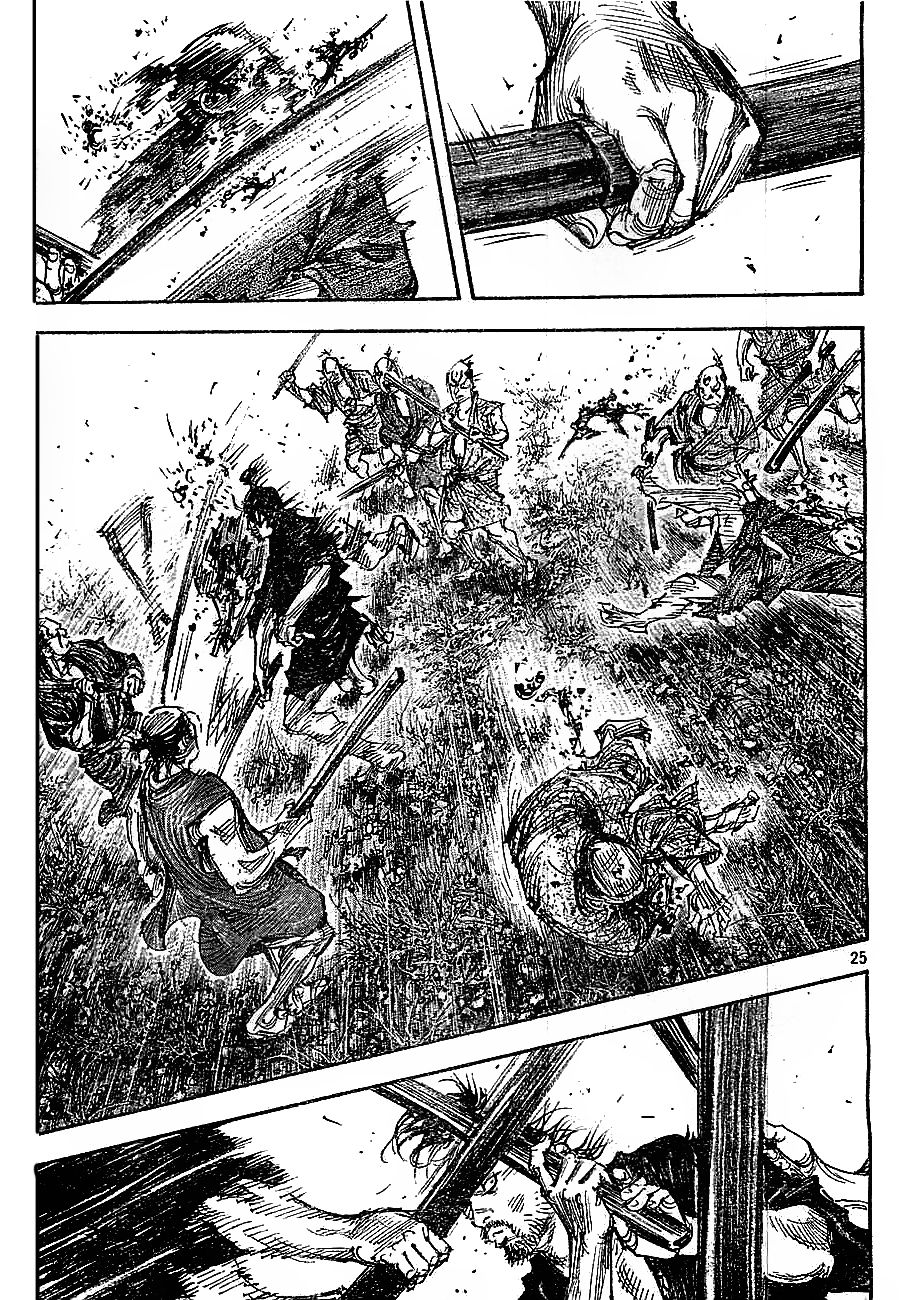 Vagabond chapter 308 page 24