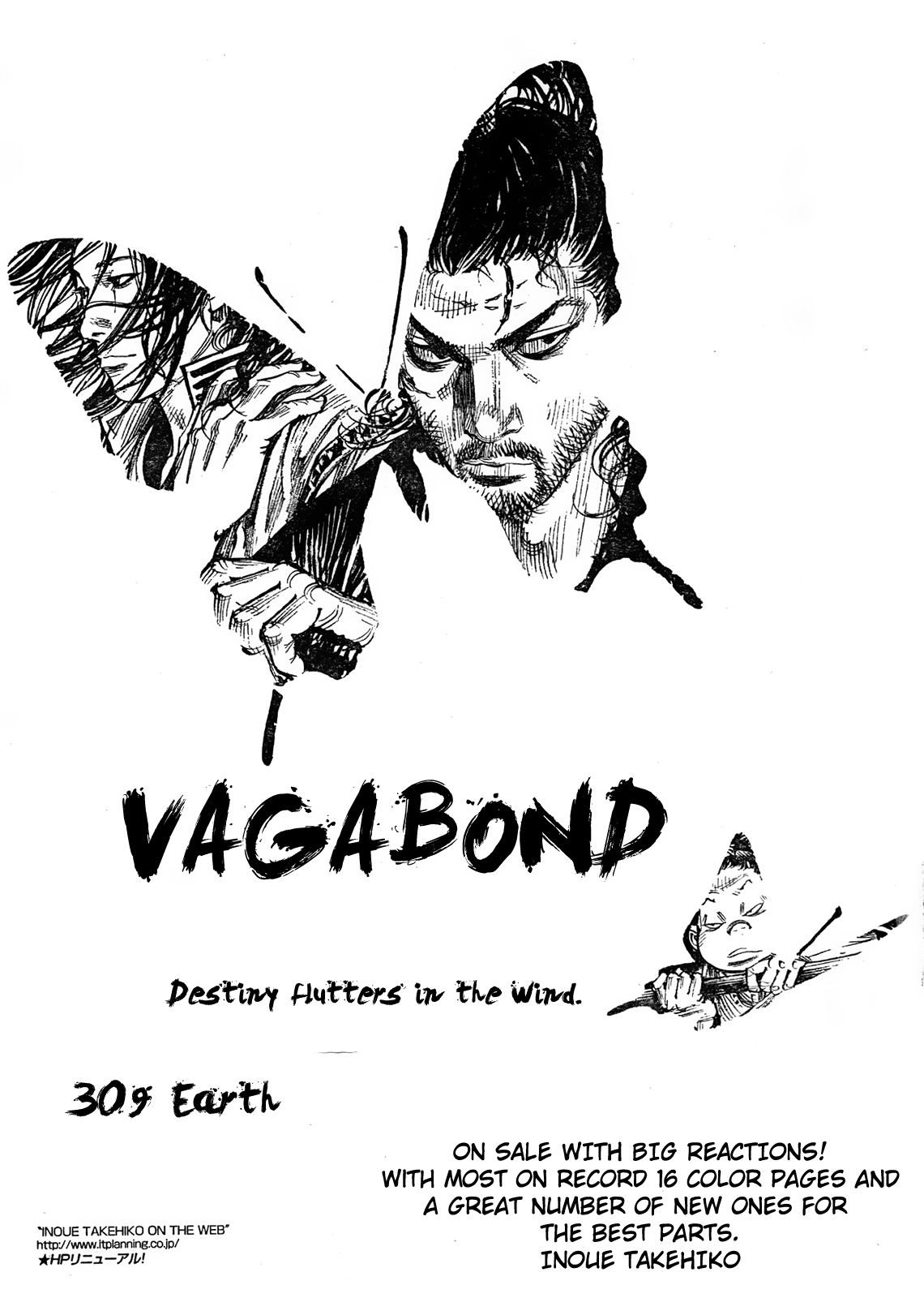 Vagabond chapter 309 page 1