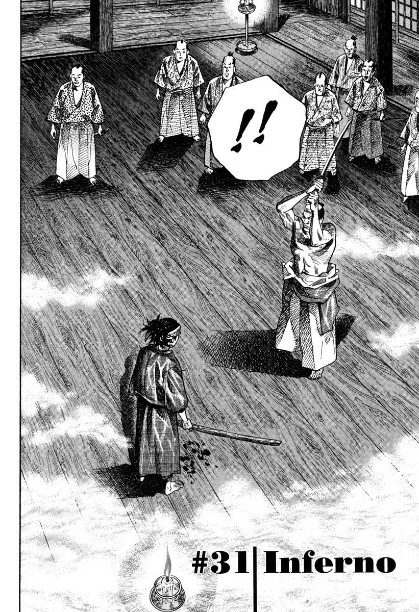 Vagabond chapter 31 page 4