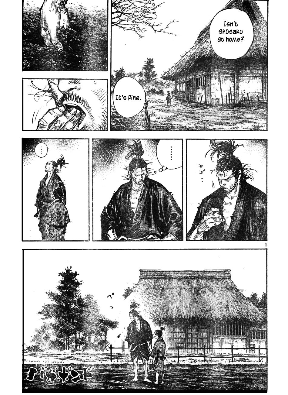 Vagabond chapter 311 page 1