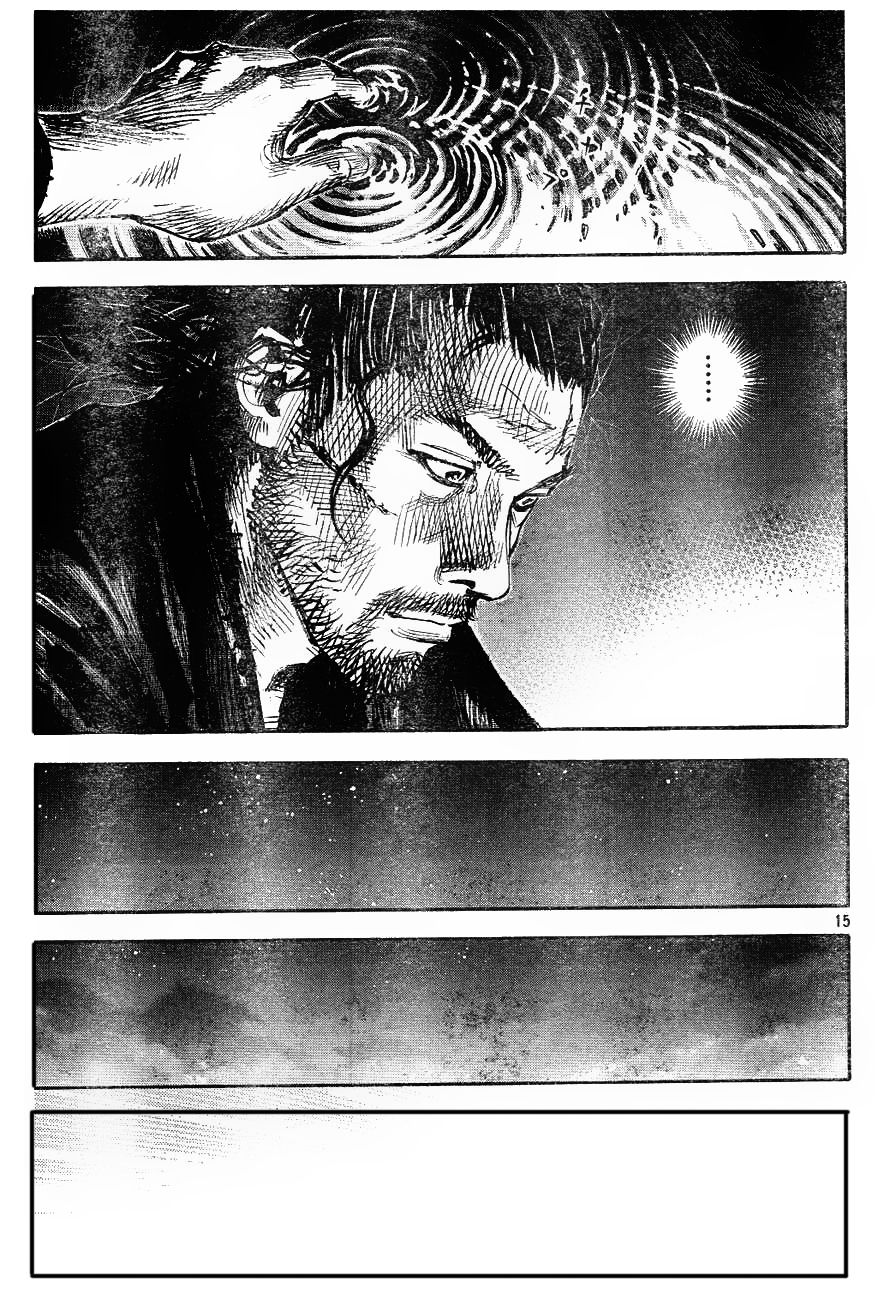 Vagabond chapter 312 page 14