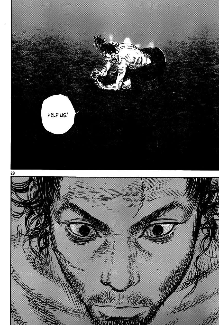Vagabond chapter 314 page 26
