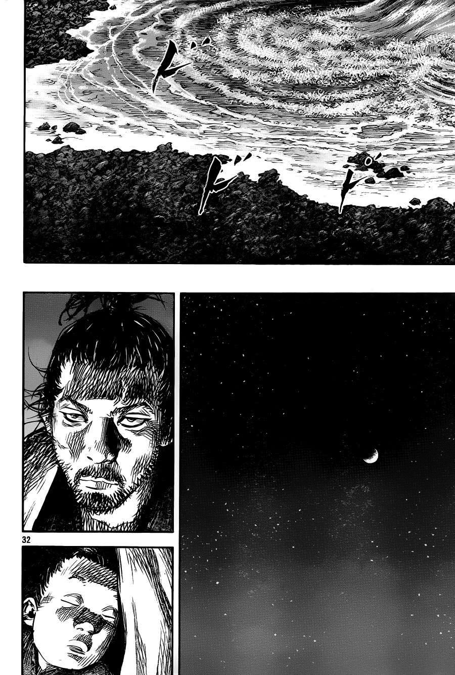 Vagabond chapter 314 page 30