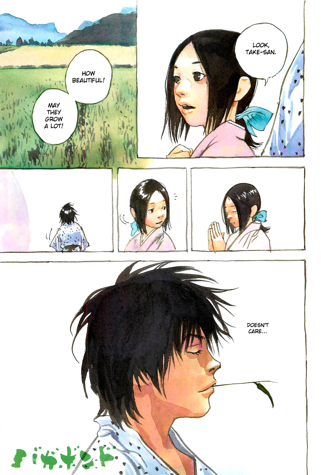 Vagabond chapter 316 page 1