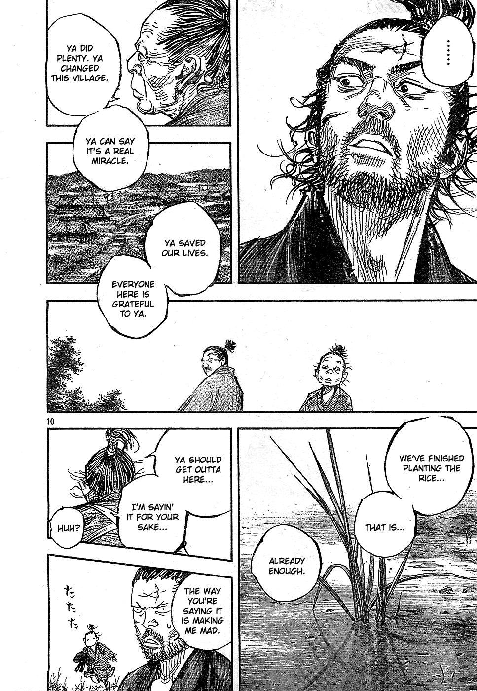 Vagabond chapter 319 page 10