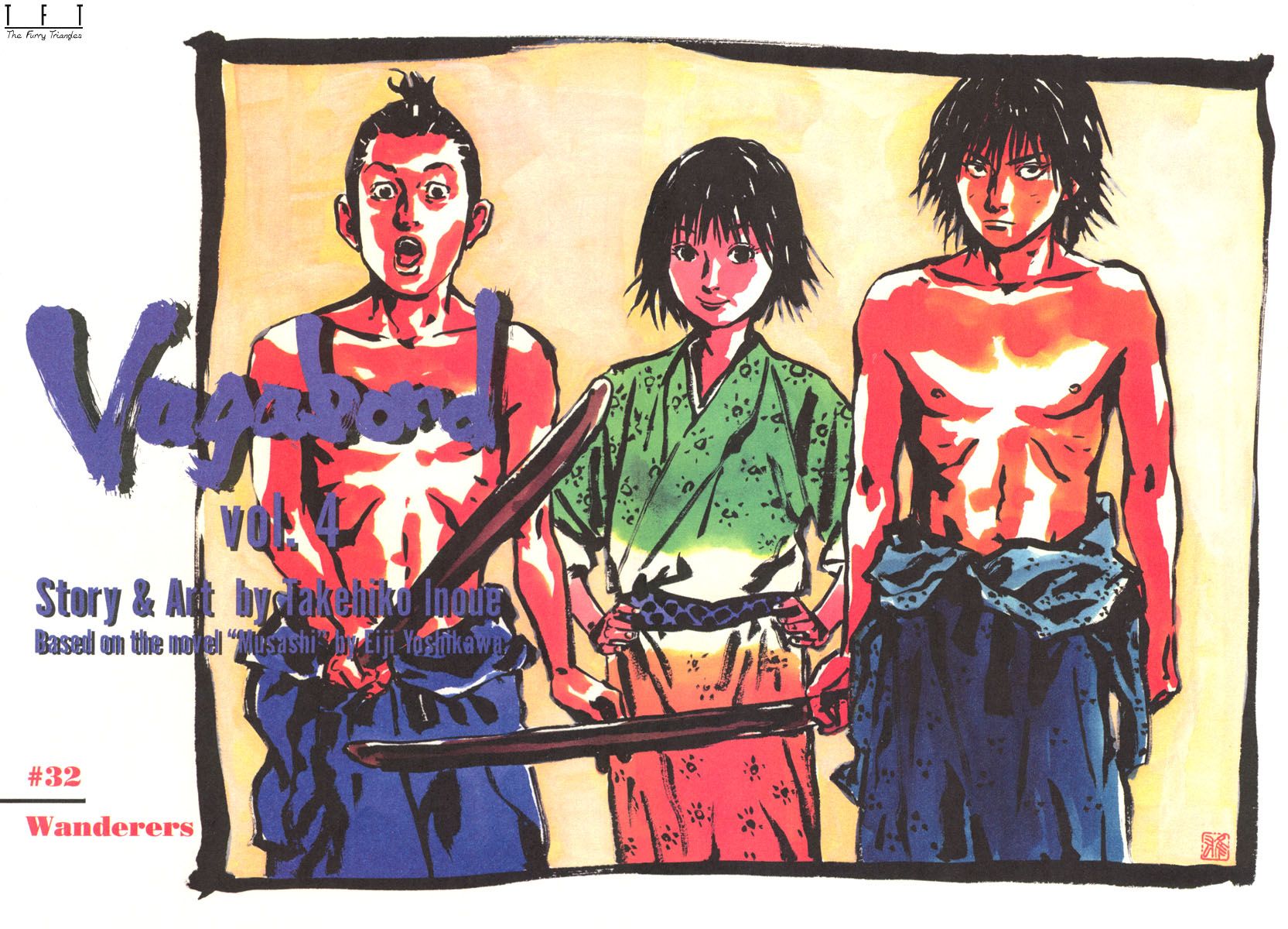 Vagabond chapter 32 page 5