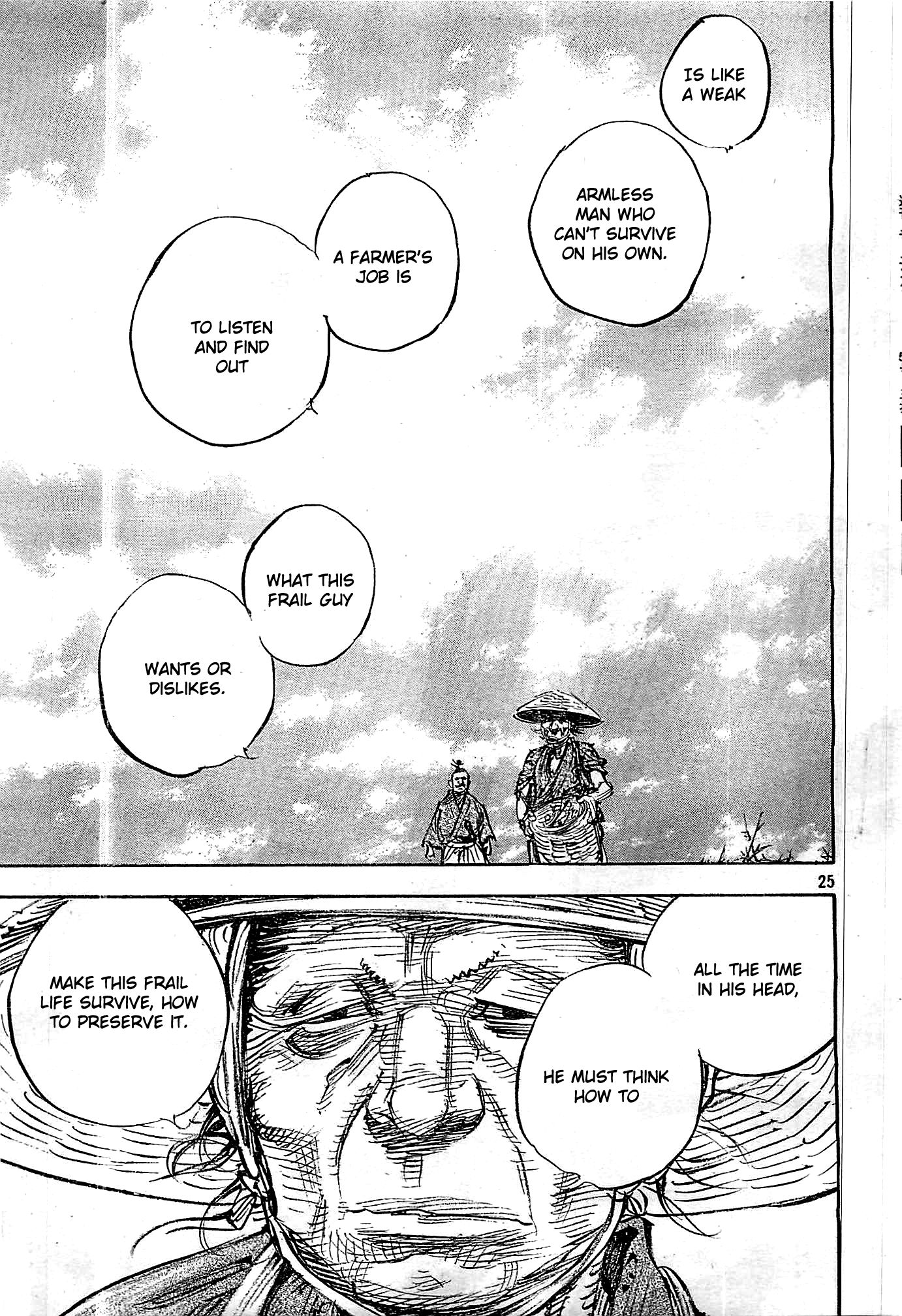 Vagabond chapter 320 page 25