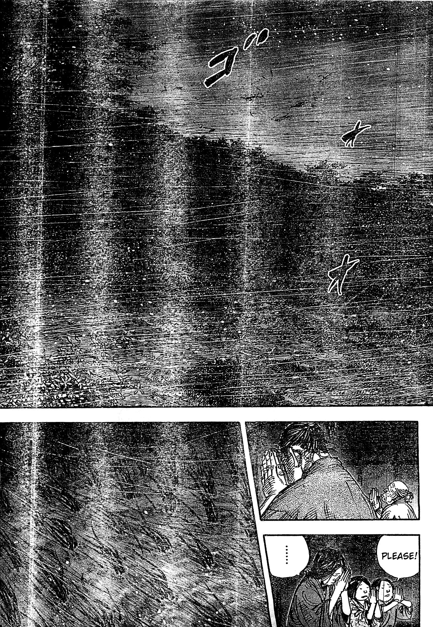 Vagabond chapter 320 page 3