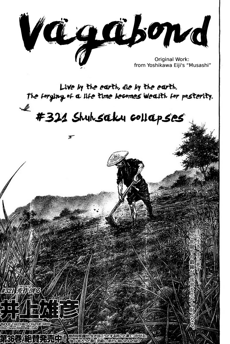 Vagabond chapter 321 page 1