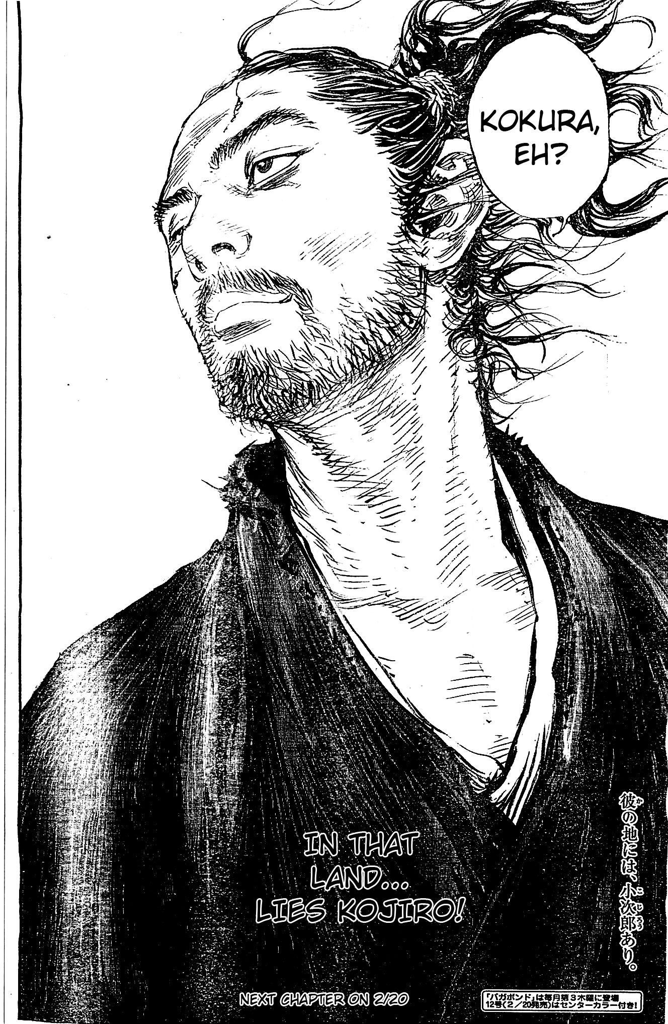 Vagabond chapter 322 page 25