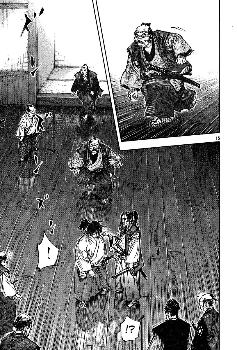 Vagabond chapter 324 page 16