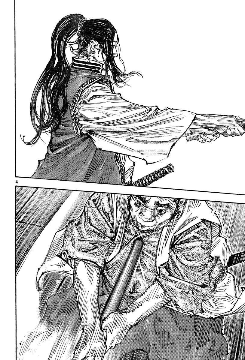 Vagabond chapter 324 page 5