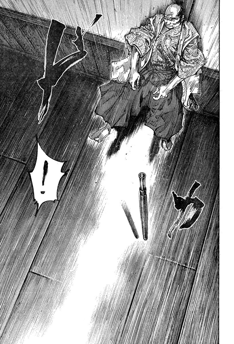 Vagabond chapter 324 page 6