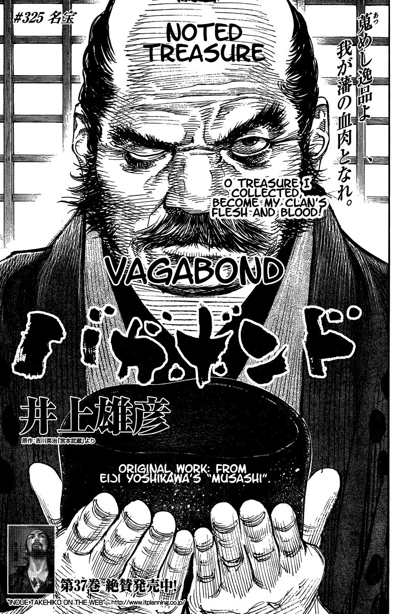 Vagabond chapter 325 page 1