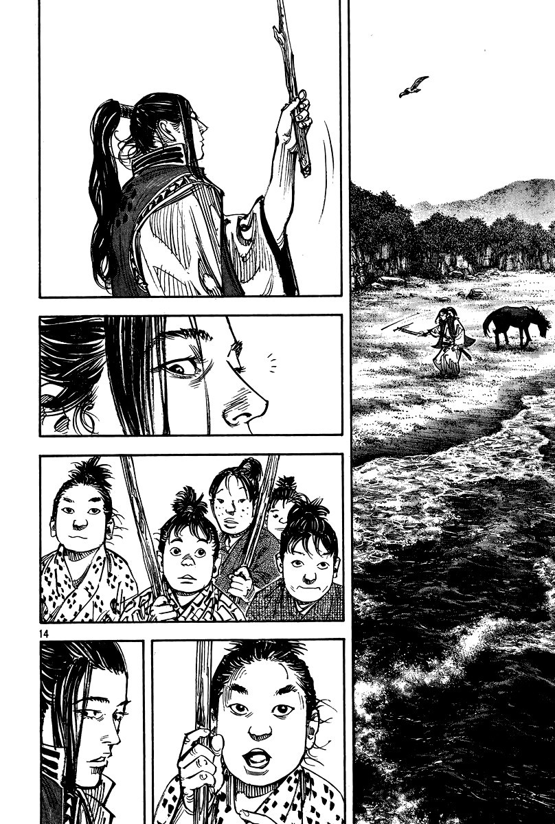 Vagabond chapter 325 page 14