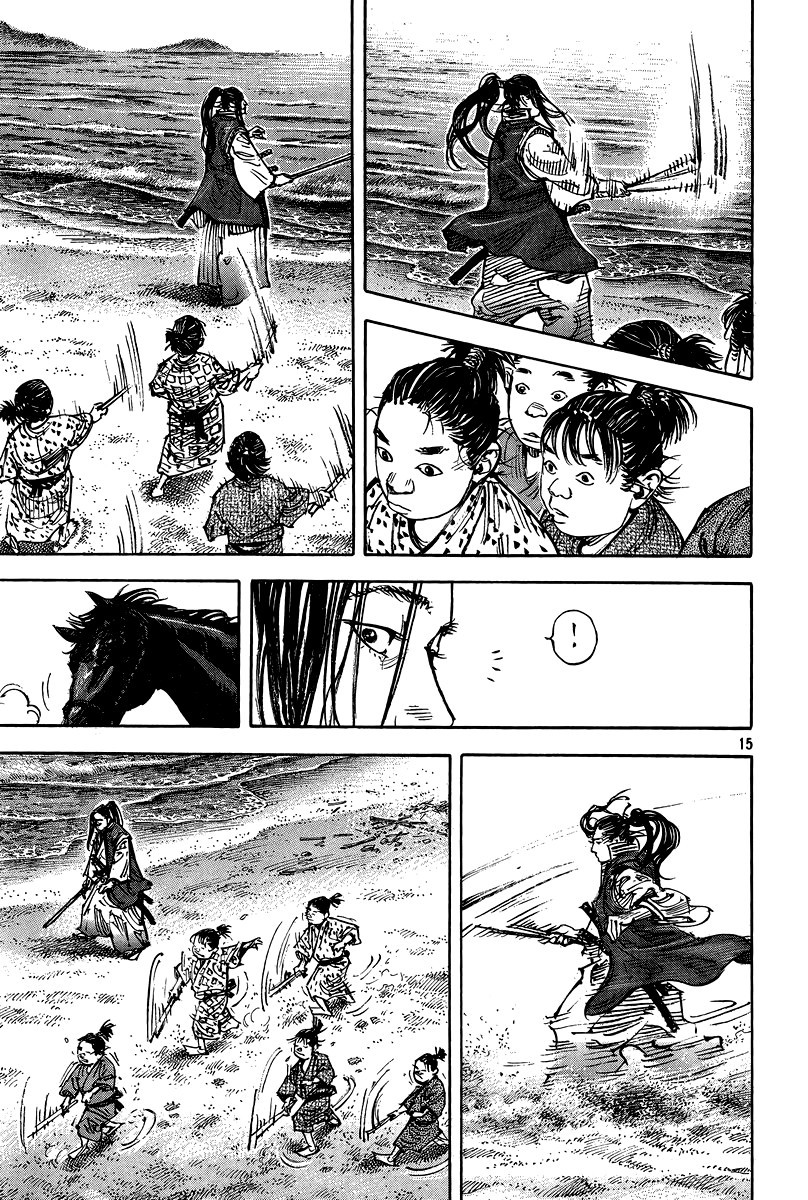 Vagabond chapter 325 page 15