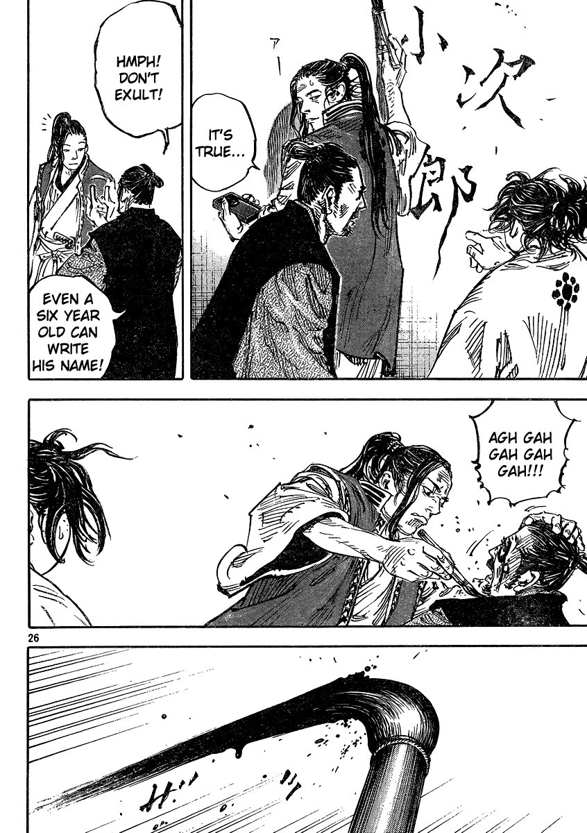 Vagabond chapter 326 page 26