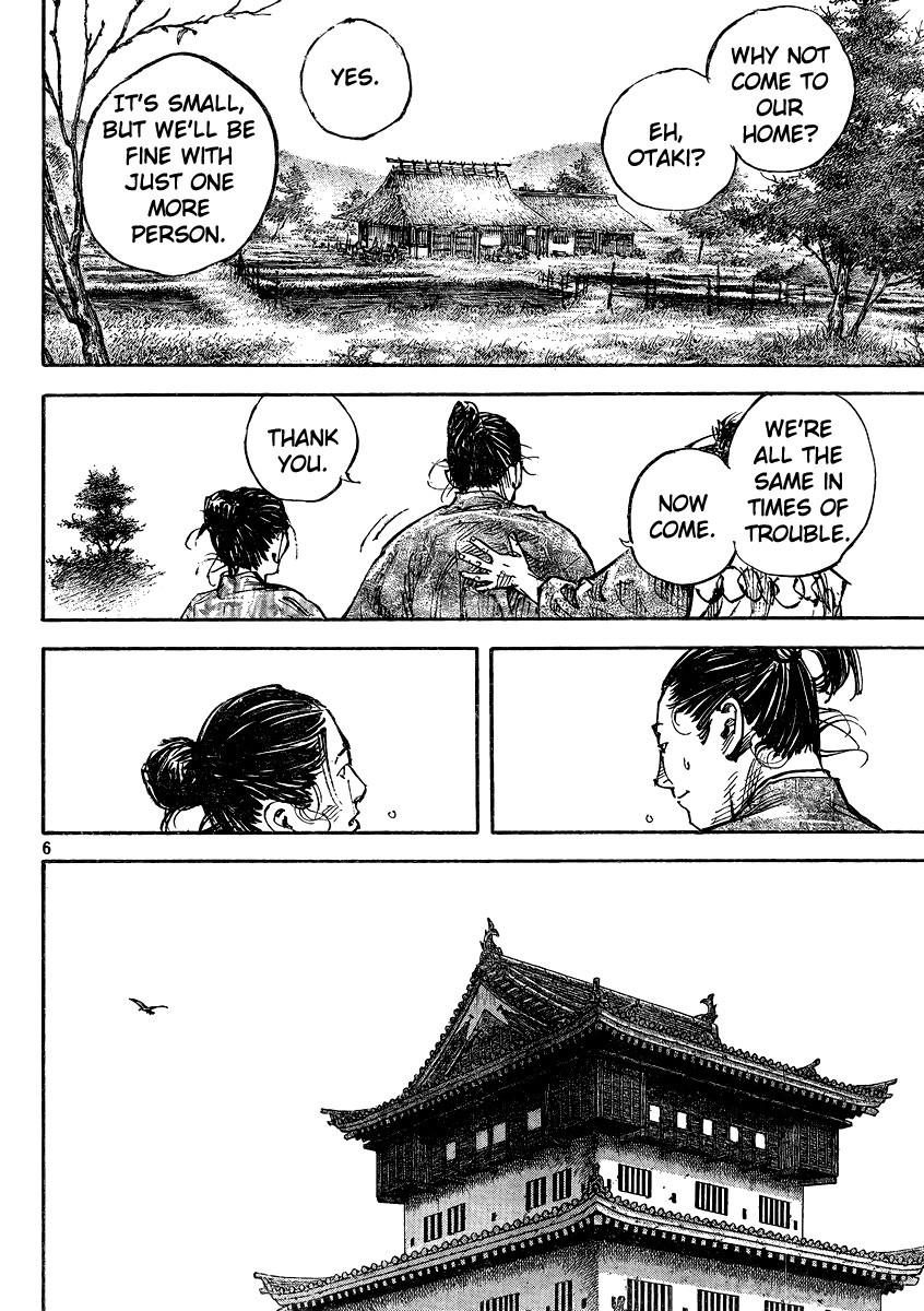 Vagabond chapter 326 page 6