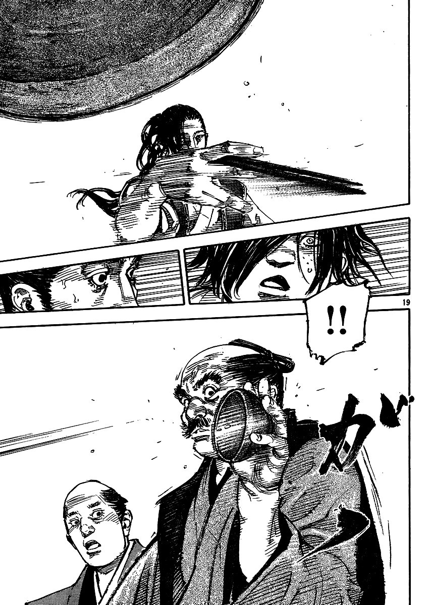 Vagabond chapter 327 page 18