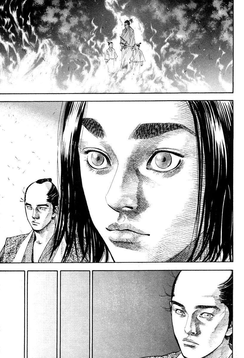 Vagabond chapter 33 page 10