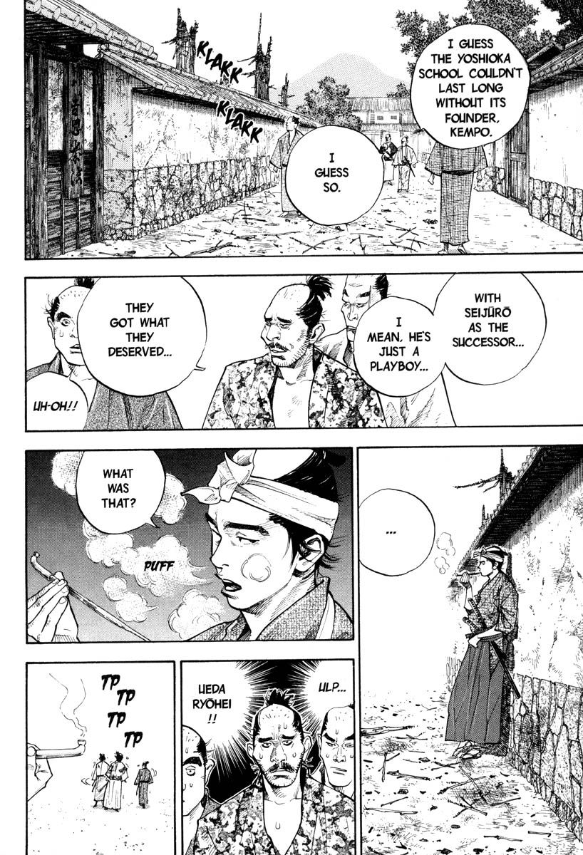 Vagabond chapter 33 page 11