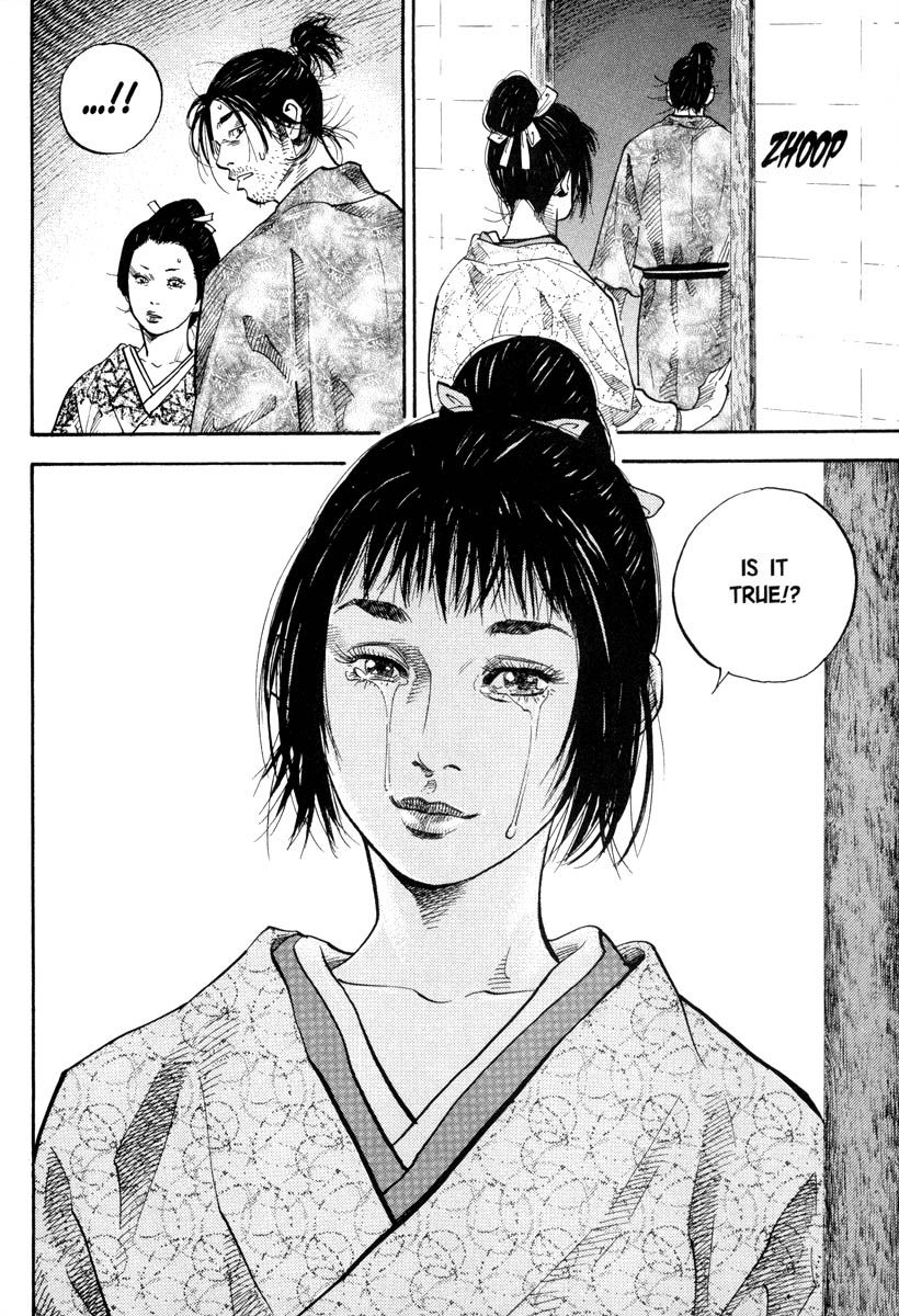 Vagabond chapter 34 page 17