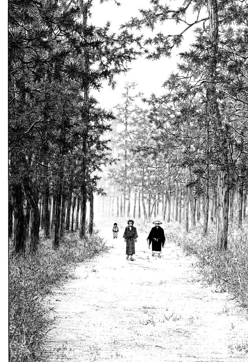 Vagabond chapter 34 page 5