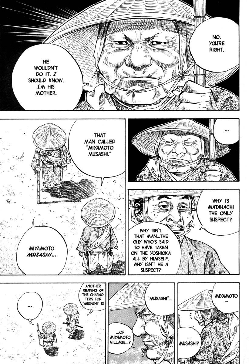 Vagabond chapter 35 page 14