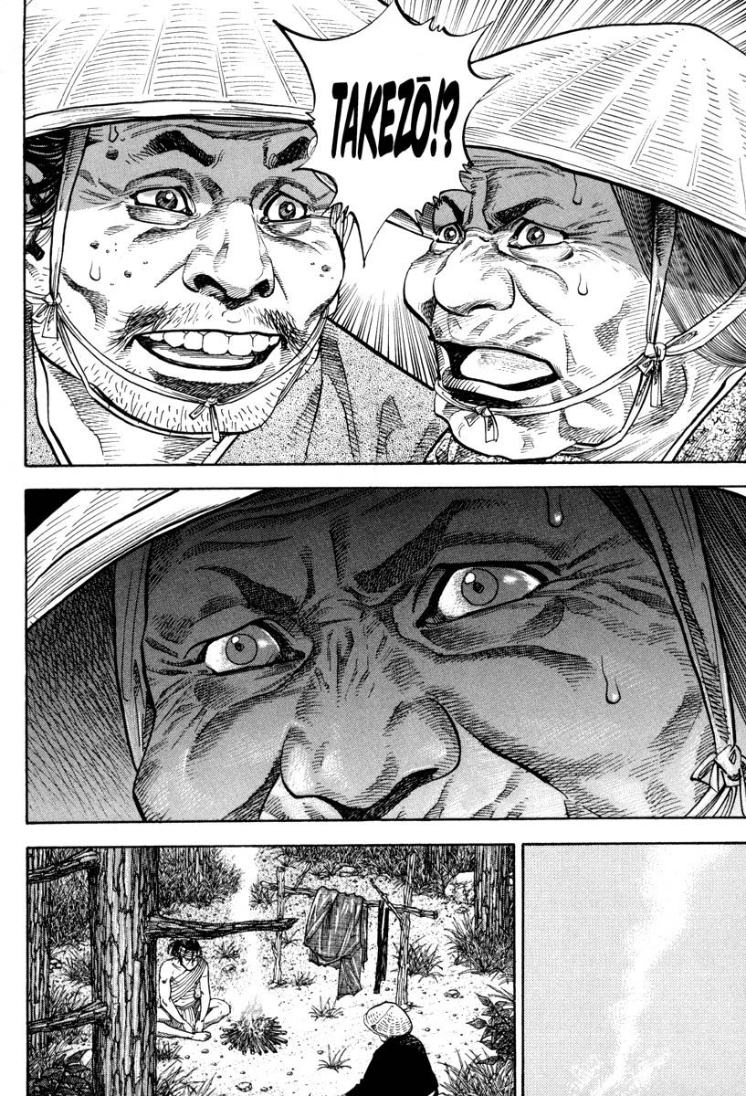 Vagabond chapter 35 page 15